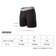 画像をギャラリービューアに読み込む, Stance OG BOXER BRIEF (HEATHER GRAY)
