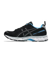 Load image into Gallery viewer, ASICS × Liberaides GEL-KAYANO 12.1