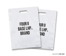이미지를 갤러리 뷰어에 로드 , BASE LHP Embroidery Nylon track pants (Dust gray)