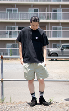 Load image into Gallery viewer, Liberaiders PX Folding Chair (COYOTE)