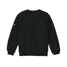 이미지를 갤러리 뷰어에 로드 , BASE LHP "B" Logo Embroidery Crew neck sweat