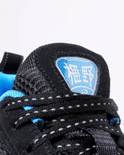 Load image into Gallery viewer, ASICS × Liberaides GEL-KAYANO 12.1