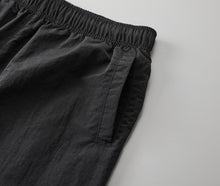 이미지를 갤러리 뷰어에 로드 , BASE LHP Embroidery Nylon track pants (Dust gray)