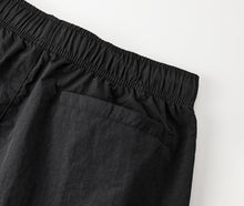 이미지를 갤러리 뷰어에 로드 , BASE LHP Embroidery Nylon track pants (Dust gray)