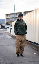 画像をギャラリービューアに読み込む, Liberaiders VINTAGE WASH HOODIE (Green)