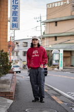画像をギャラリービューアに読み込む, Liberaiders VINTAGE WASH CREWNECK (Burgundy)