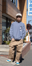 Charger l'image dans la galerie, Libérateurs × VANS authentic 44 dx