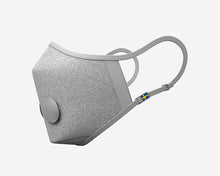 이미지를 갤러리 뷰어에 로드 , AIRINUM URBAN AIR MASK 2.0 (Gray)