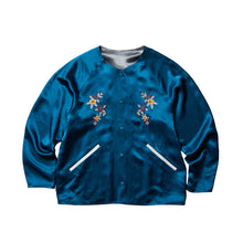 Charger l'image dans la galerie, Veste de souvenirs libérateurs (vert)