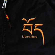 將圖片載入圖庫檢視器 釋放者Velor varsity夾克(綠色)