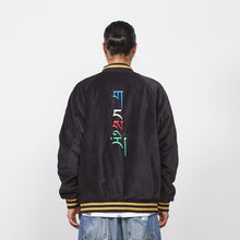 將圖片載入圖庫檢視器 釋放者Velor varsity夾克(綠色)