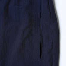画像をギャラリービューアに読み込む, 【30%OFF】Liberaiders LR NYLON TEAM PANTS (Navy)