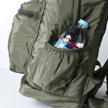 画像をギャラリービューアに読み込む, Liberaiders PX QUILTED DAYPACK (Olive)
