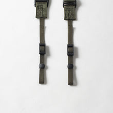 将图片加载到图库查看器,释放者PX折叠椅(Coyote)