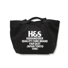 Load image into Gallery viewer, Liberaiders PX Folding Chair (COYOTE)