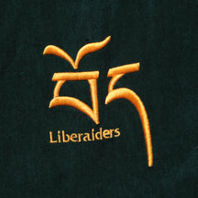 画像をギャラリービューアに読み込む, Liberaiders VELOUR VARSITY JACKET (GREEN)