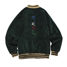 画像をギャラリービューアに読み込む, Liberaiders VELOUR VARSITY JACKET (GREEN)