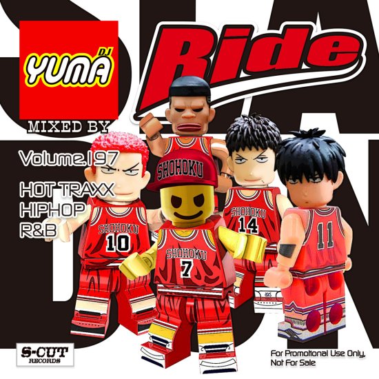 DJ YUMA Ride Volume.1〜199 HIPHOP R&B DJ Yuma mix CD / ride – BASE L.H.P