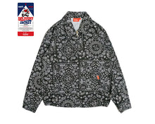 Load image into Gallery viewer, COOK MAN Delivery Jacket Paisley (Black)
