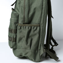 이미지를 갤러리 뷰어에 로드 , Liberaiders PX UTILITY DAYPACK (Olive)
