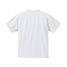 Load image into Gallery viewer, BASE LHP Original Dry S/S Tee (White)
