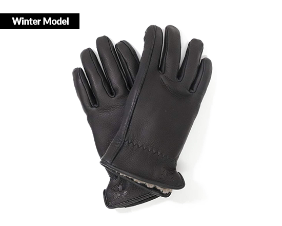 LAMP GLOVES – BASE L.H.P